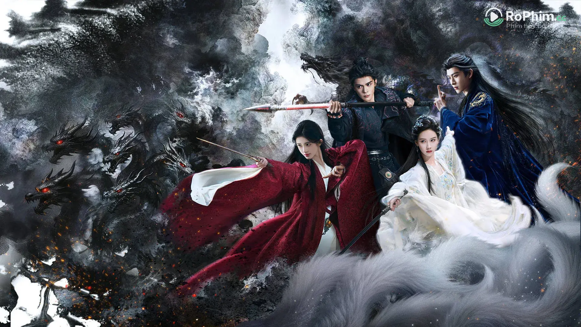 Nguyệt Lân Ỷ Kỷ