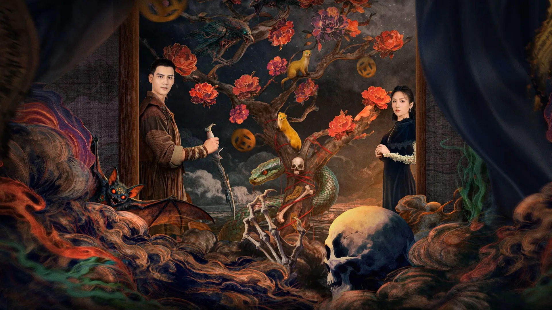 Thất Cốt